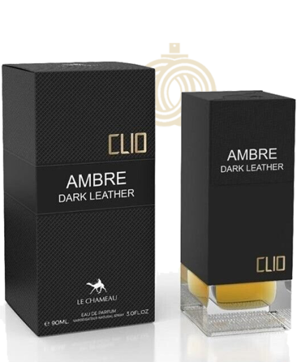 Clio Ambre Dark Leather