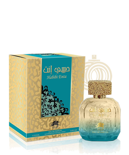 habibi_enta